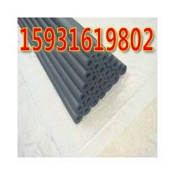 橡塑管 雙色 柔性泡沫橡塑管 在線咨詢 橡塑管