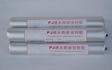 紹興遇水膨脹密封膠制造廠家圖片|紹興遇水膨脹密封膠制造廠家產品圖片由景縣拓達橡塑制品公司生產提供-