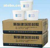 【雙組分聚硫密封膏防水密封膠】YTD-56,價格,報價,種類、品牌,廠家,供應商,天津市亞騰達橡塑制品發展 - 產品庫 - 阿土伯交易網