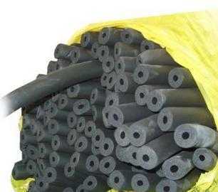 保溫主材 橡塑保溫管 凱茵橡塑保溫管 09012_家用電器_世界工廠網(wǎng)中國產(chǎn)品信息庫