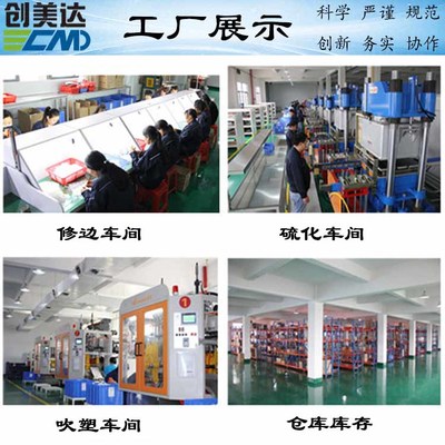 海南省推廣抽水馬桶簡(jiǎn)易型助力欄桿，潮州無(wú)障礙扶手以橡塑材質(zhì)實(shí)現(xiàn)平穩(wěn)不晃動(dòng)